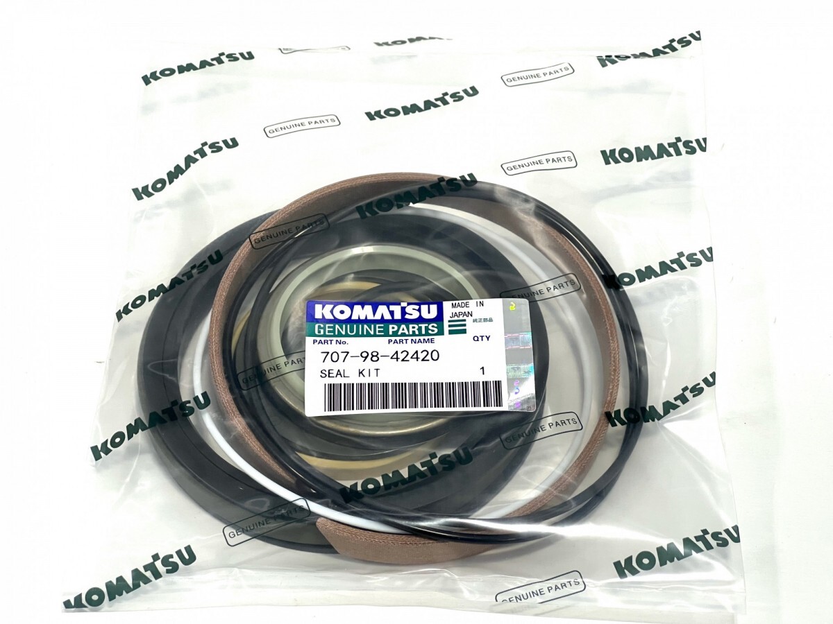 Ремкомплект гидроцилиндра перекоса отвала Komatsu 707-98-42420 для Komatsu D41