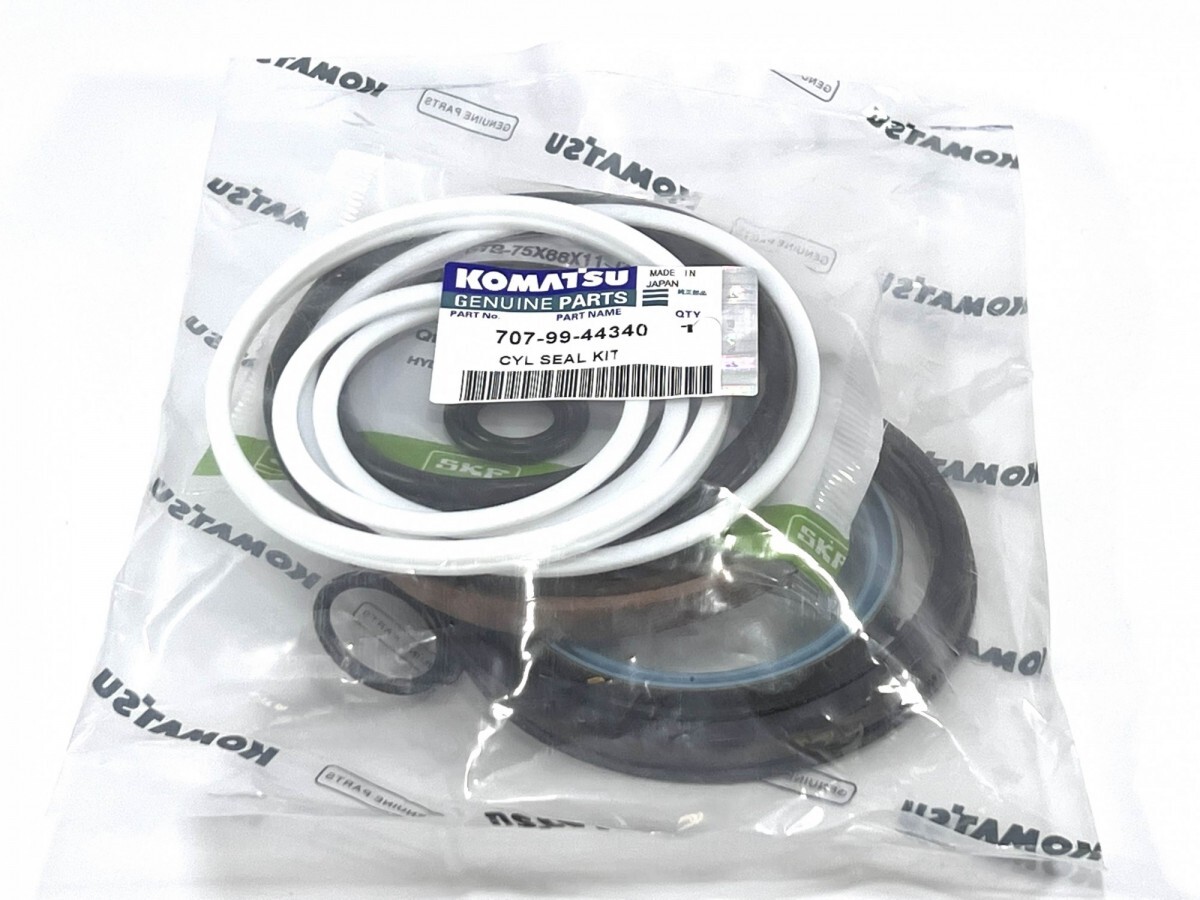 Ремкомплект Komatsu 707-99-44340 для Komatsu PC100, PC120, PC130