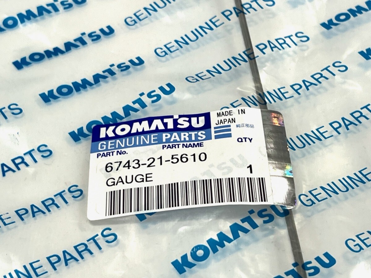 Щуп масляный Komatsu 6743-21-5610 для Komatsu SAA6D114E