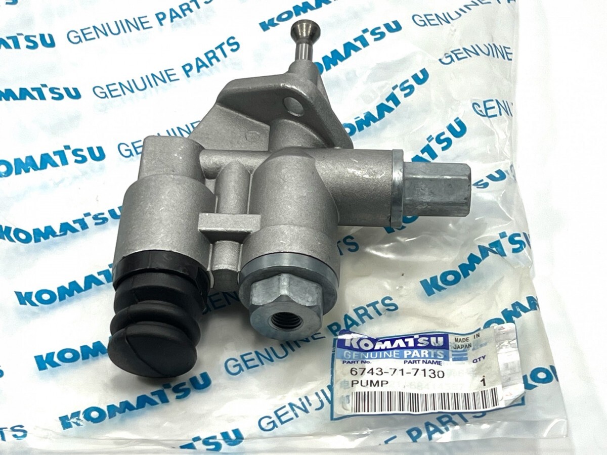 Насос подкачки топлива Komatsu 6743-71-7130 для Komatsu SAA6D114E