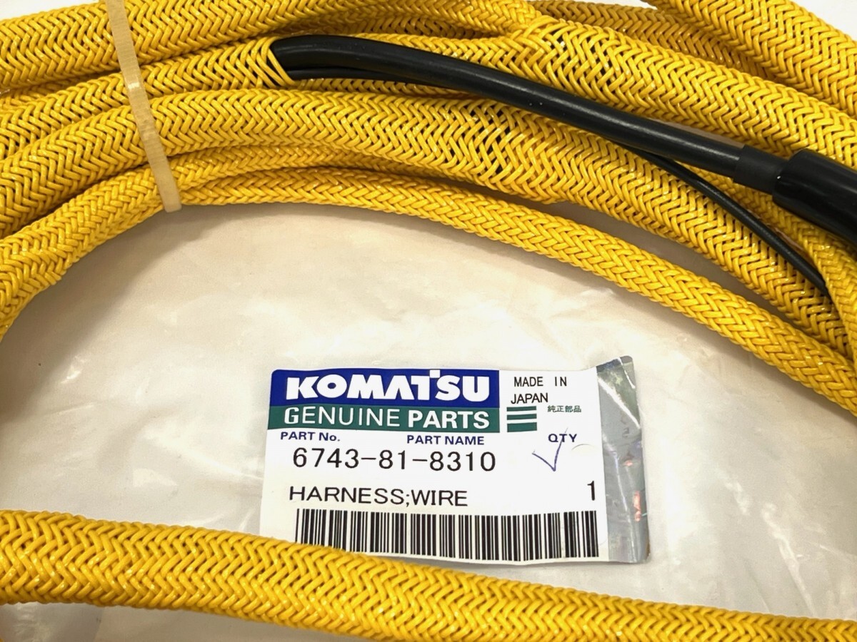 Жгут проводов двигателя Komatsu 6743-81-8310 для Komatsu SAA6D114E