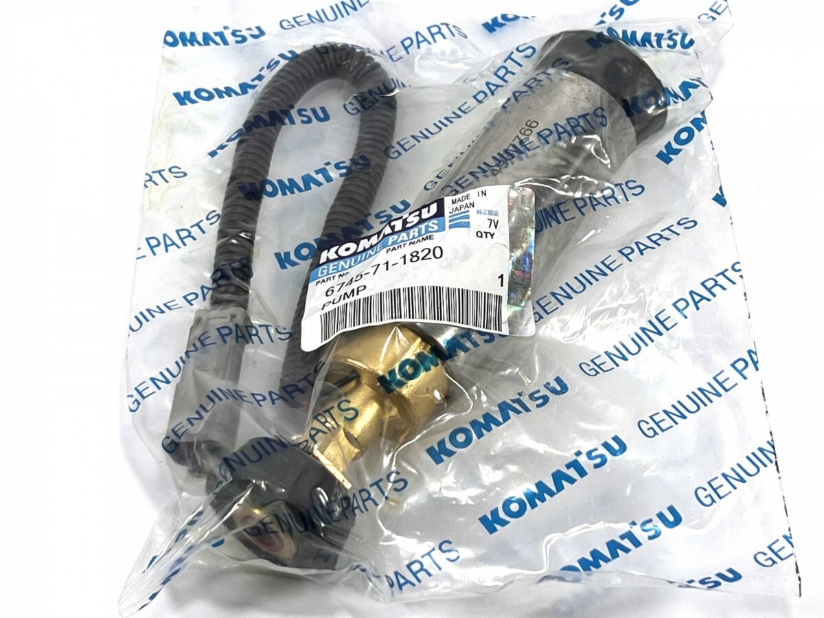 Насос подкачки топлива Komatsu 6745-71-1820 для Komatsu SAA6D114E