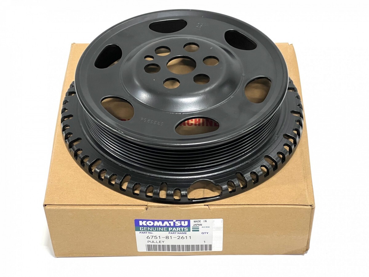 Шкив коленчатого вала Komatsu 6751-81-2611 для Komatsu SAA6D107E