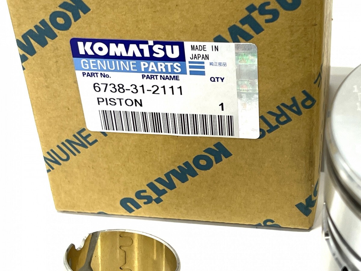 Поршневой комплект Komatsu 6754-31-2111LK для Komatsu SAA6D170E