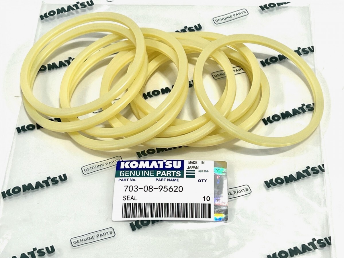 Уплотнение центрального коллектора Komatsu 703-08-95620