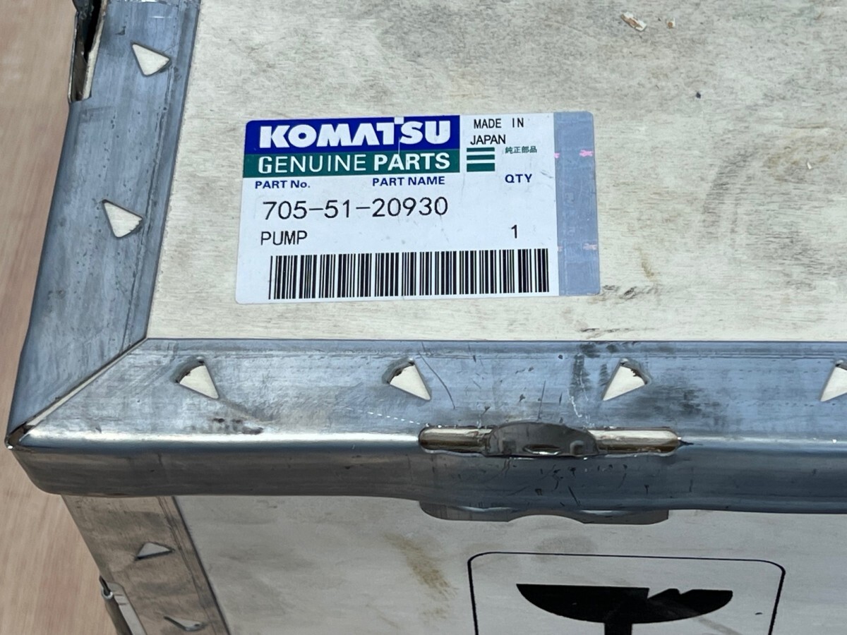 Насос гидравлический Komatsu 705-51-20930