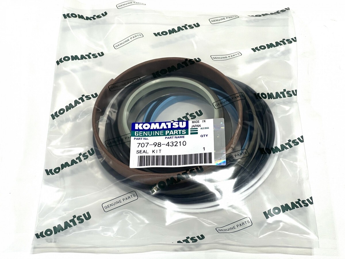 Ремкомплект гидроцилиндра Komatsu 707-98-43210