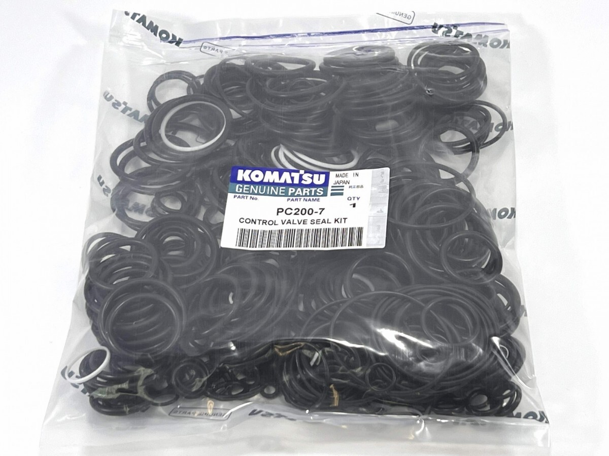 Ремкомплект контрольного клапана Komatsu CVK PC200-7