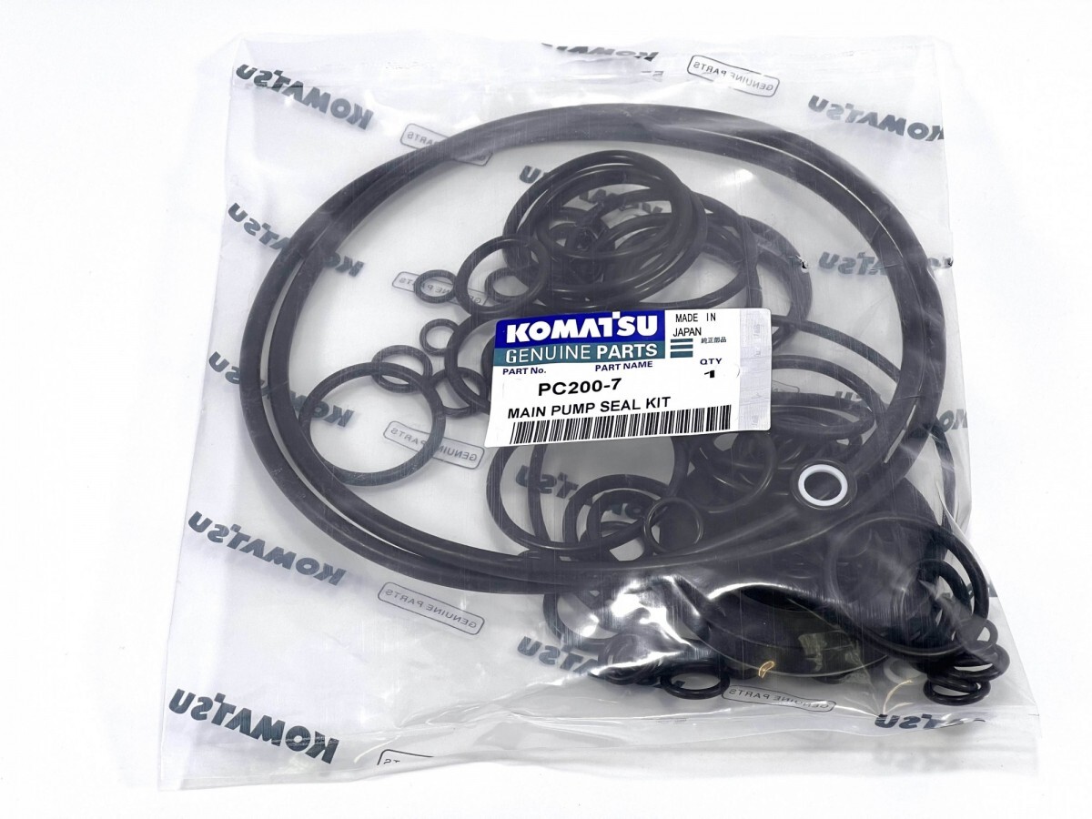 Ремкомплект основного гидронасоса Komatsu MPK PC200-7