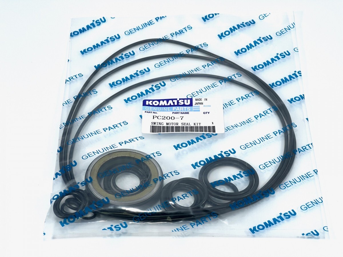 Ремкомплект гидромотора поворота Komatsu SMK PC200-7