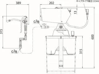 Электрический насос смазки Komatsu KPL-24 для Komatsu D375, D275, D355, PC200, PC1250, PC2000
