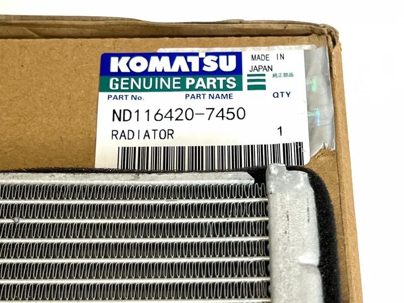 Сердечник в сборе Komatsu ND116420-7450