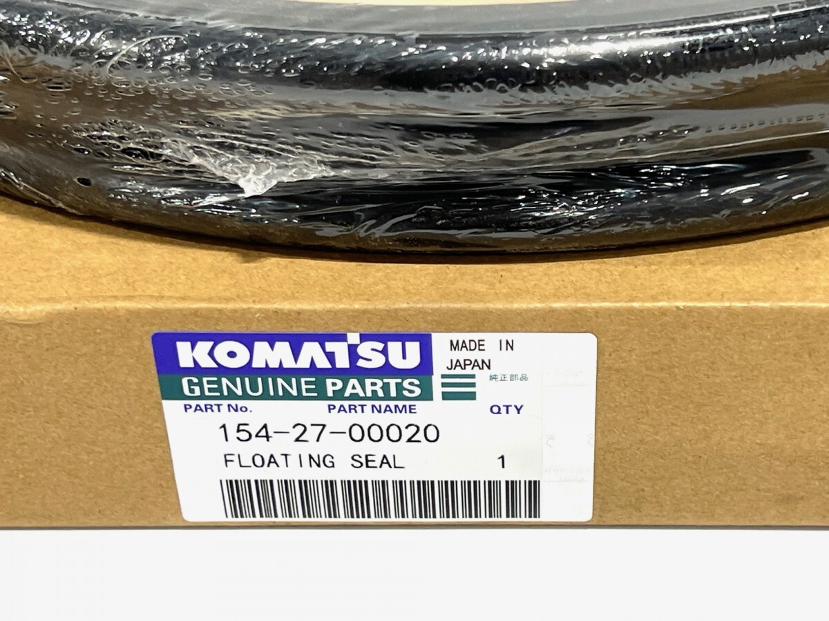 Плавающее уплотнение в сборе Komatsu 154-27-00020 для Komatsu D85