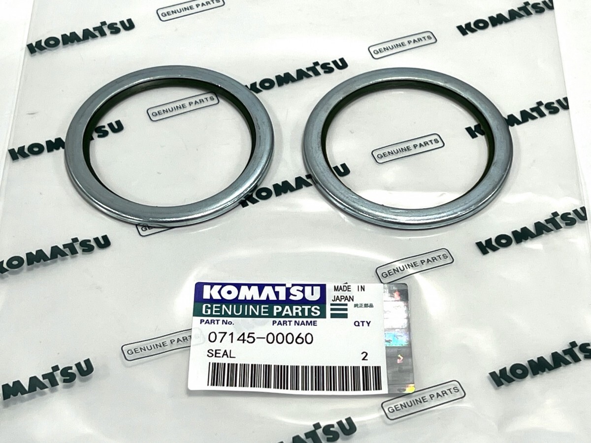 Пылезащитное уплотнение Komatsu 07145-00060 для Komatsu GD40, GD555, GD600, GD605, GD655, GD663