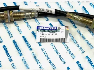 Трос управления Komatsu 14X-43-23352 для Komatsu D65, D85