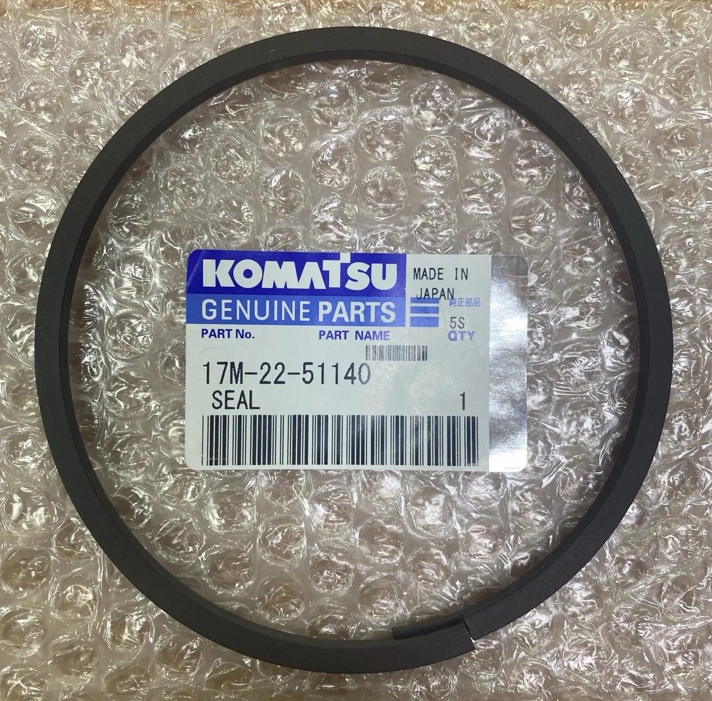 Уплотнительное кольцо Komatsu 17M-22-51140 для Komatsu D275