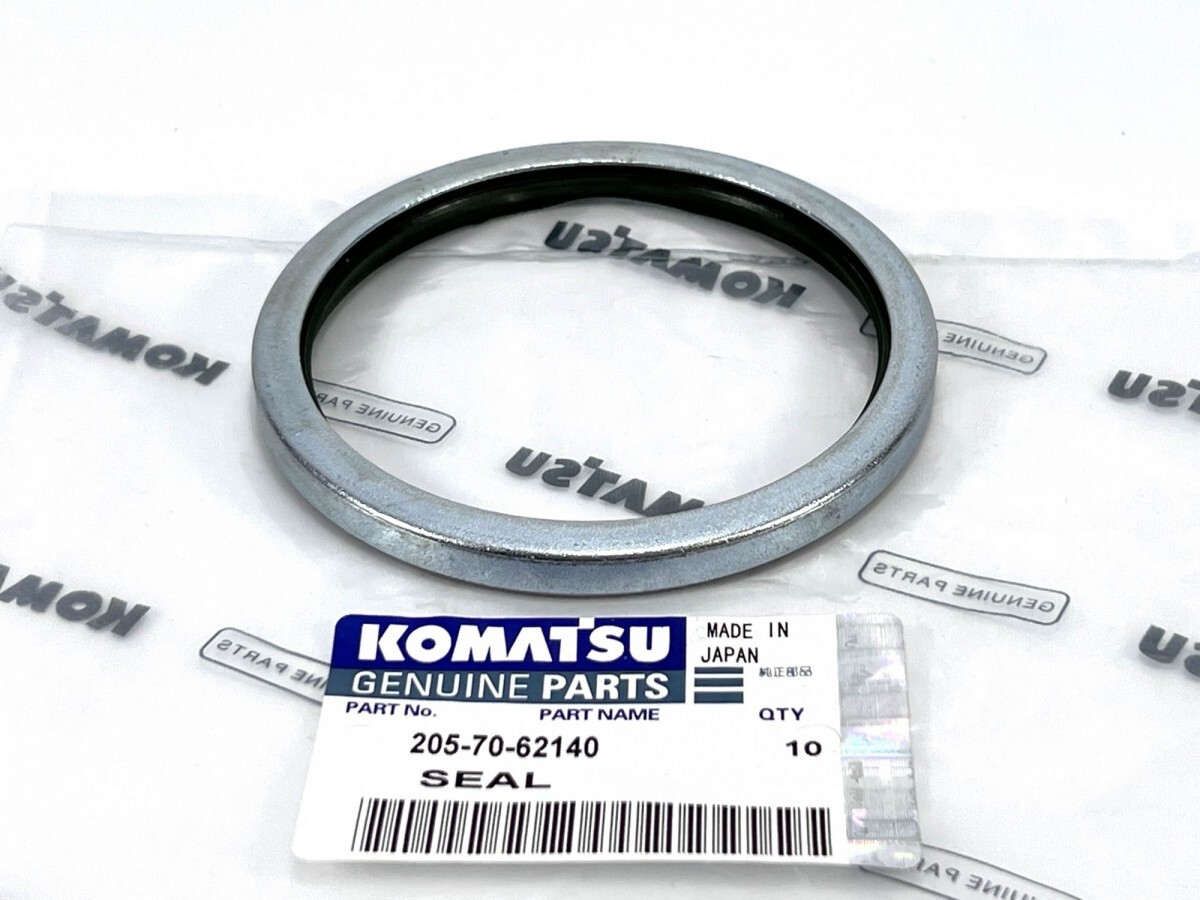 Уплотнение Komatsu 205-70-62140 для Komatsu BP500, PC200, PC220, PC210, PC228, PC230