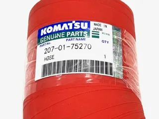 Шланг Komatsu 207-01-75270 для Komatsu PC300, PC340, PC350, PC360