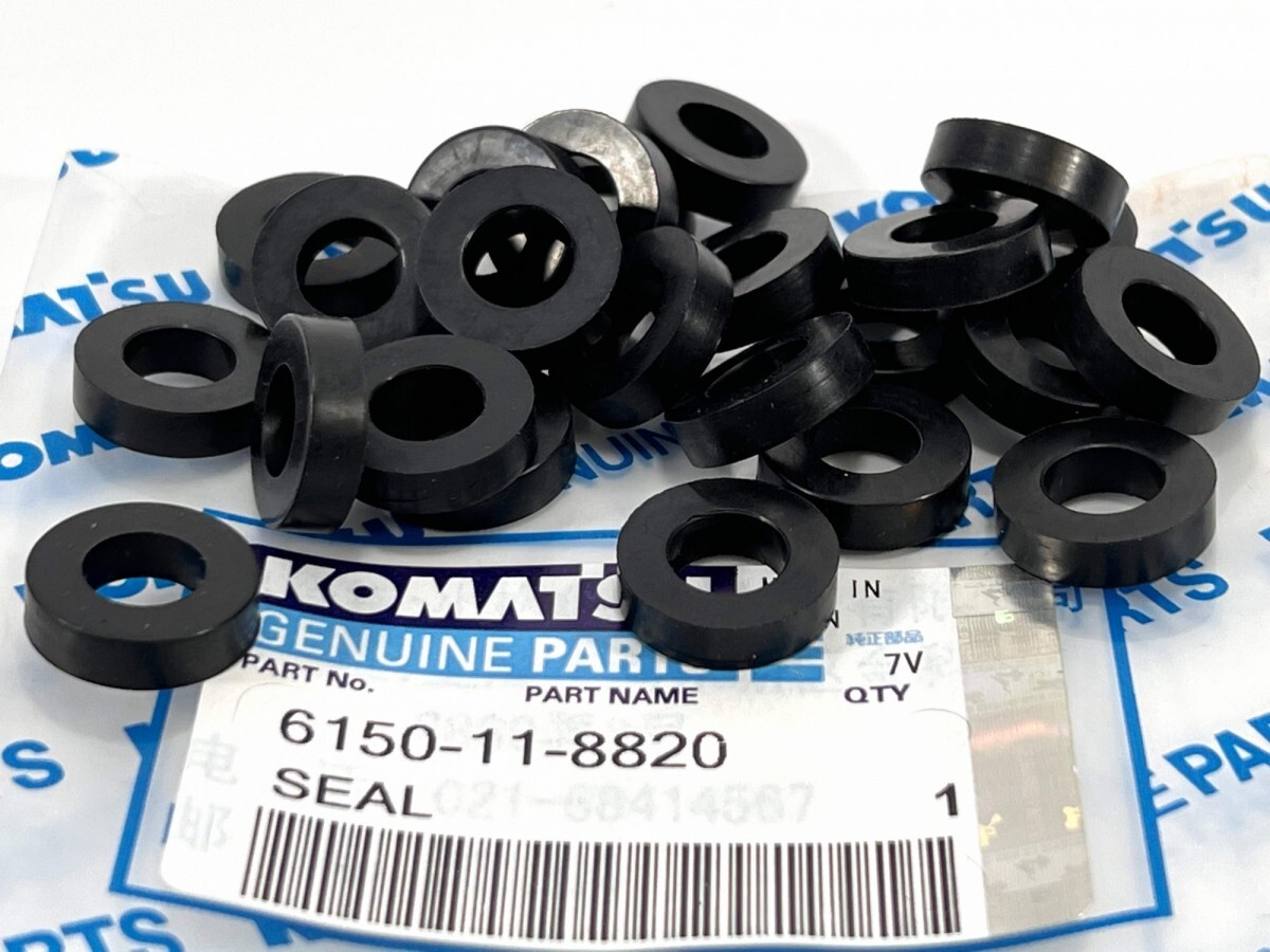 Уплотнение Komatsu 6150-11-8820 для Komatsu D375, D85, D75, D87, PC400, PC1250