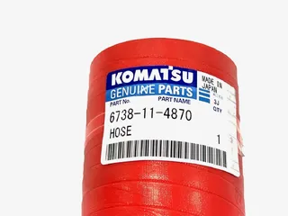 Шланг Komatsu 6738-11-4870 для Komatsu BP500, PC200, PC220, PC210, PC230, PC240