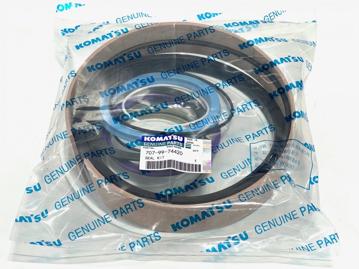 Комплект уплотнений гидроцилиндра Komatsu 707-99-74420 для Komatsu D375