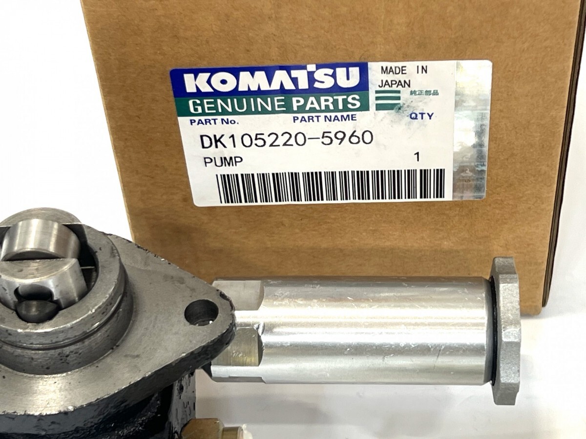 Насос ручной подкачки топлива Komatsu DK105220-5960