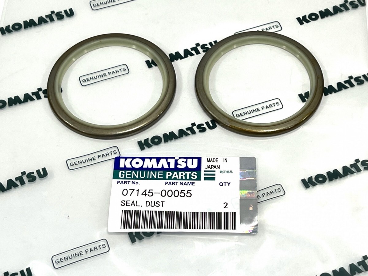 Пылезащитное уплотнение Komatsu 07145-00055 для Komatsu GD200, GD22, GD405, GD500, GD505, GD521