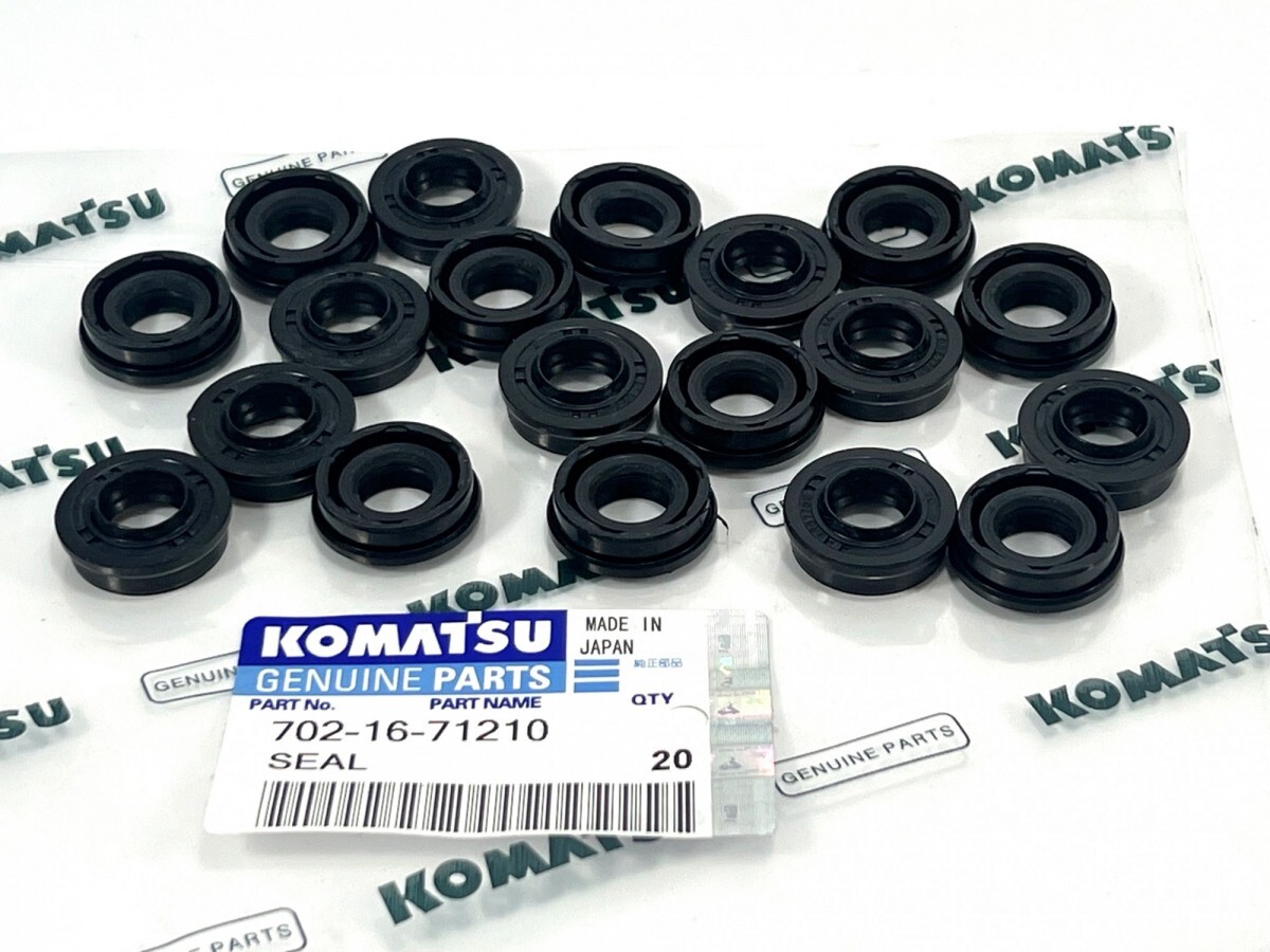 Уплотнение Komatsu 702-16-71210 для Komatsu HB205, HB215, PC300, PC400, PC200, PC220