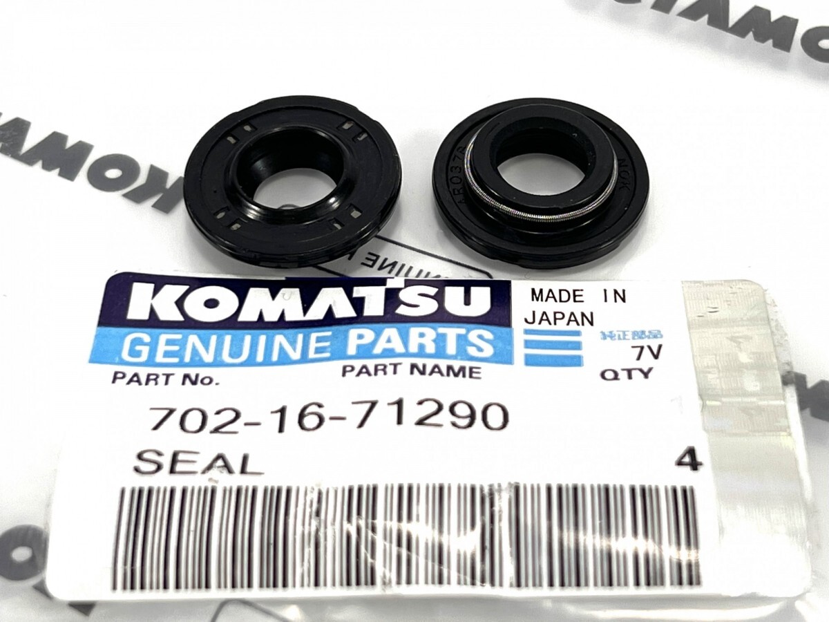 Кольцевое уплотнение Komatsu 702-16-71290 для Komatsu D375, D355, PC400