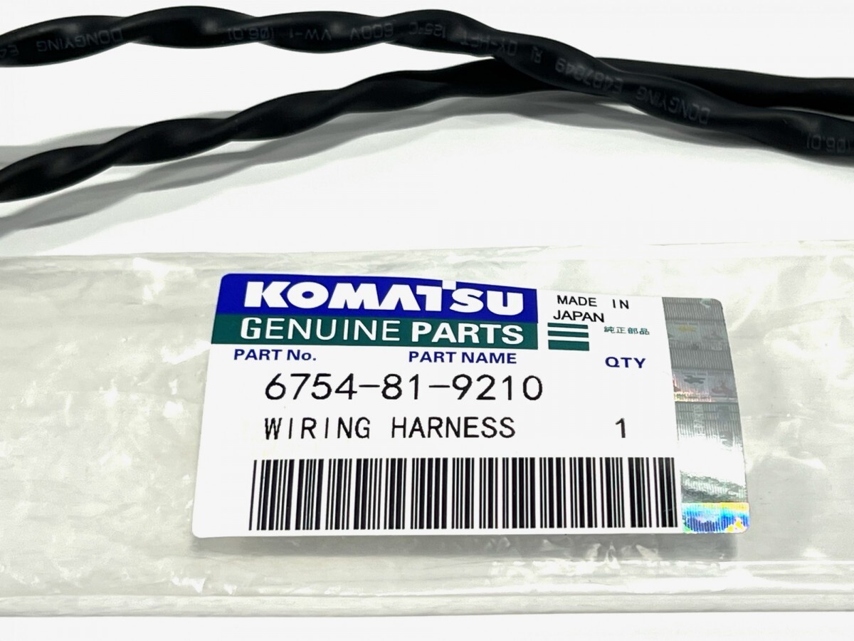 Жгут проводов форсунок Komatsu 6754-81-9210 для Komatsu D51, PC200, PC220, PC270, SAA4D107E, SAA6D107E