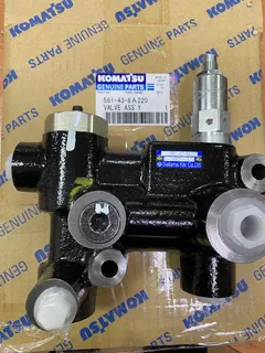 Клапан Komatsu 561-43-8A221